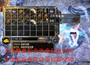 38���޵�ְҵ����˽����ο���ˢ���ռ�װ���ư�ȫ����