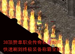 38���޵�ְҵ����˽����ο���ˢ���ռ�װ���ư�ȫ����