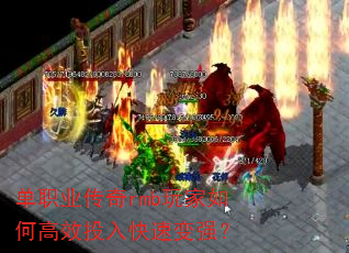��ְҵ����rmb�����θ�ЧͶ����ٱ�ǿ��
