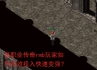 ��ְҵ����rmb�����θ�ЧͶ����ٱ�ǿ��