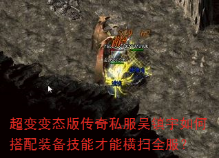 �����̬�洫��˽����������δ���װ�����ܲ��ܺ�ɨȫ����