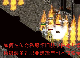 ����ڴ���˽�����ɷ��п�����������ȡ����װ����ְҵѡ���븱������ȫ����