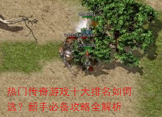 ���Ŵ�����Ϸʮ���������ѡ�����ֱر�����ȫ����