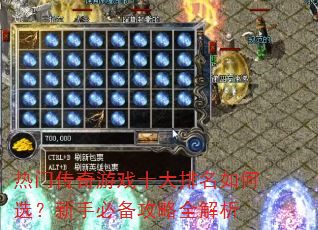 ���Ŵ�����Ϸʮ���������ѡ�����ֱر�����ȫ����