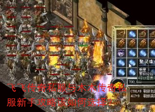 �ɷɴ���˽����ľľ����˽�����ֹ��Ը����ѡ��