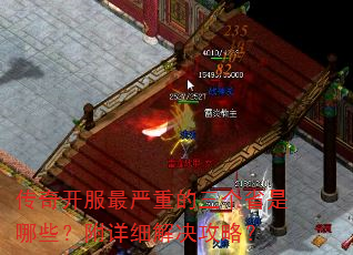 ���濪�������ص�����ʡ����Щ������ϸ������ԣ�