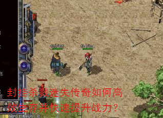 ���ɱ¾��ʧ������θ�Ч���沢��������ս����