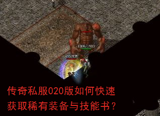 ����˽��020����ο��ٻ�ȡϡ��װ���뼼���飿