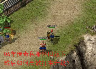06�괫��˽�����ɰ����غ���θ�Ч��������