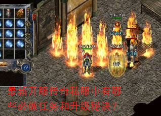 ���¿�������˽��������Щ��������������ؾ���