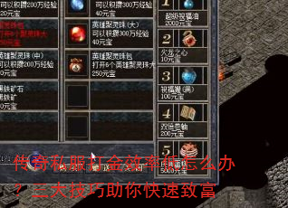 ����˽�����Ч�ʵ���ô�죿��������������¸�