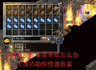 ����˽�����Ч�ʵ���ô�죿��������������¸�