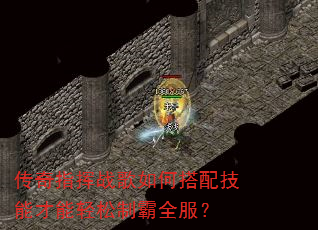 ����ָ��ս����δ��似�ܲ��������ư�ȫ����