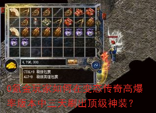 0봽��������ڱ�̬����߱��ʰ汾������ˢ��������װ��