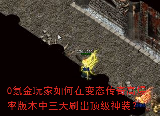 0봽��������ڱ�̬����߱��ʰ汾������ˢ��������װ��
