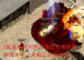 0봽��������ڱ�̬����߱��ʰ汾������ˢ��������װ��
