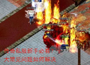 ����˽�����ֱؿ���ʮ�󳣼�������ν��