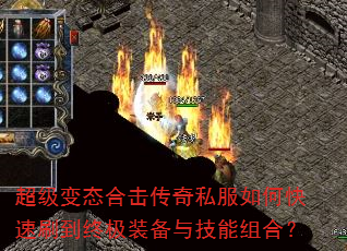 ������̬�ϻ�����˽����ο���ˢ���ռ�װ���뼼����ϣ�