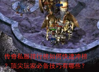 ����˽�����а���ο��ٳ�񣿶�����ұر���������Щ��