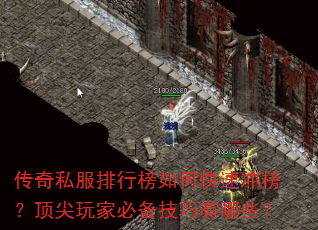 ����˽�����а���ο��ٳ�񣿶�����ұر���������Щ��