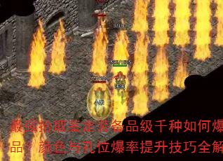 ��ǿʰȡ����װ��Ʒ��ǧ����α�����Ʒ����ɫ���λ������������ȫ������