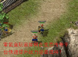 ��봽��������ڱ�̬����ƽ̨��������ս����Ϯ����