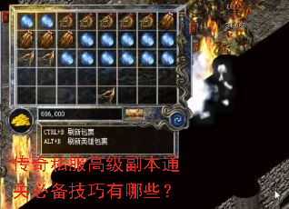 ����˽���߼�����ͨ�رر���������Щ��