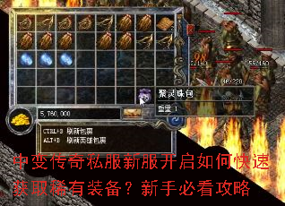 �б䴫��˽���·�������ο��ٻ�ȡϡ��װ�������ֱؿ�����