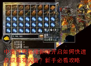 �б䴫��˽���·�������ο��ٻ�ȡϡ��װ�������ֱؿ�����