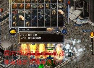 ����70����Ѫ����˽���ļ��ȶ��ұ������ģ�