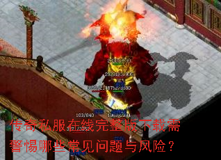����˽�����������������辯����Щ������������գ�