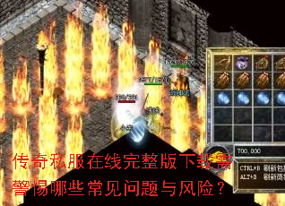 ����˽�����������������辯����Щ������������գ�