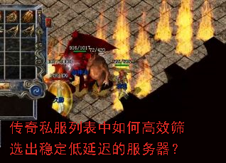 ����˽���б�����θ�Чɸѡ���ȶ����ӳٵķ�������