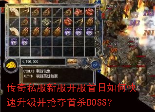 ����˽���·�����������ο���������������ɱBOSS��