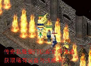 ����˽�����������ο��ٻ�ȡϡ��װ���뼼���飿