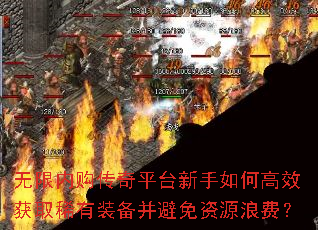 �����ڹ�����ƽ̨������θ�Ч��ȡϡ��װ����������Դ�˷ѣ�