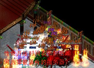 ���濪��ʱ������º����ѡ�����ʺϵķ�������