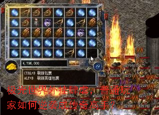 �������������Ű����ͨ��������Ϯ�ɴ�����֣�
