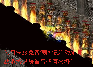 ����˽��������������λ�ȡ�ռ�װ����ϡ�в��ϣ�