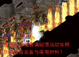 ����˽��������������λ�ȡ�ռ�װ����ϡ�в��ϣ�