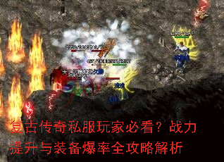 ���Ŵ���˽����ұؿ���ս��������װ������ȫ���Խ���