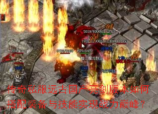 ����˽��Զ�Ź��������汾��δ���װ���뼼��ʵ��ս���۷壿