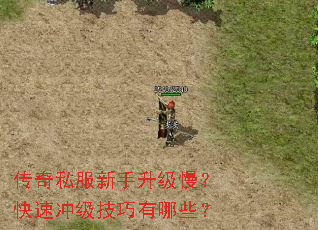 ����˽�����������������ٳ弶��������Щ��
