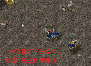 ����˽�����������������ٳ弶��������Щ��