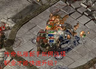����˽���������ѡ��ְҵ���ܿ���������