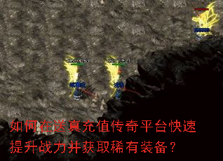 ����������ֵ����ƽ̨��������ս������ȡϡ��װ����