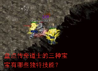 �̵㴫���ʿ�����ֱ�������Щ���ؼ��ܣ�