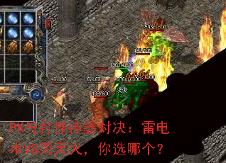 PK���������Ծ����׵���VS�������ѡ�ĸ���