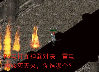 PK���������Ծ����׵���VS�������ѡ�ĸ���