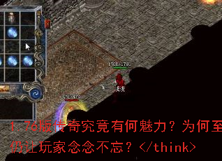 1.76�洫�澿���к�������Ϊ��������������������</think>